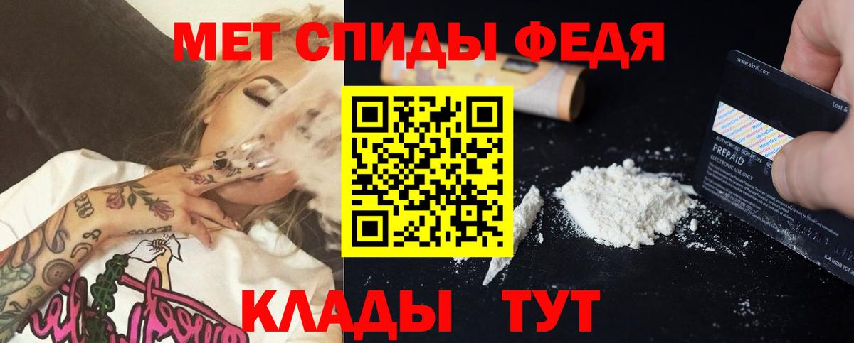 Серпухов  АМФЕТАМИН Розовый  Amphetamine  Вход с VPN 