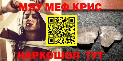 прущая мука Аша
