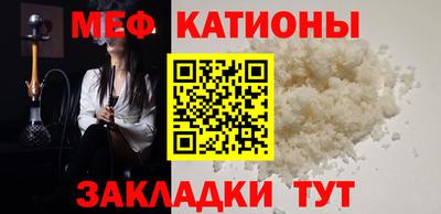 кокаин премиум Ачхой-Мартан