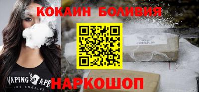 прущая мука Аша