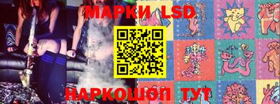 кокаин премиум Ачхой-Мартан