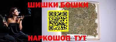 кокаин премиум Ачхой-Мартан