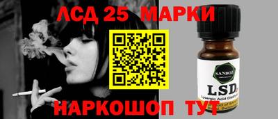 кокаин премиум Ачхой-Мартан