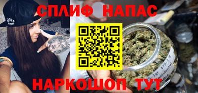 кокаин премиум Ачхой-Мартан