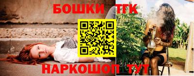 прущая мука Аша