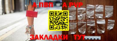 кокаин премиум Ачхой-Мартан