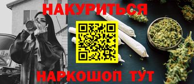 кокаин премиум Ачхой-Мартан