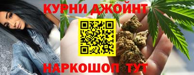 кокаин премиум Ачхой-Мартан