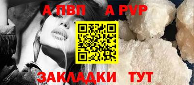 кокаин премиум Ачхой-Мартан