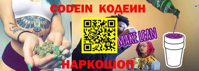 прущая мука Аша