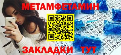 кокаин премиум Ачхой-Мартан