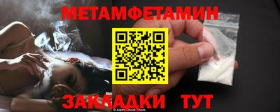 кокаин премиум Ачхой-Мартан