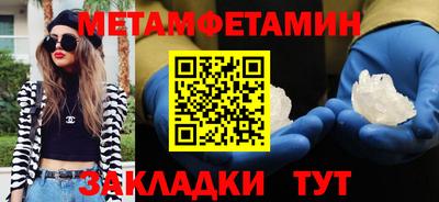кокаин премиум Ачхой-Мартан