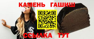 прущая мука Аша