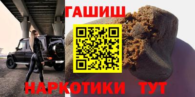 прущая мука Аша