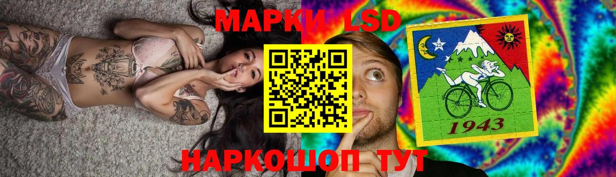 OMG ссылка  Вход с VPN  Серпухов  Лсд 25 экстази ecstasy  Лсд 25 экстази 